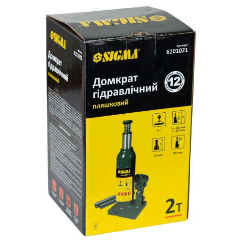 Домкрат SIGMA 2т 180-333мм
