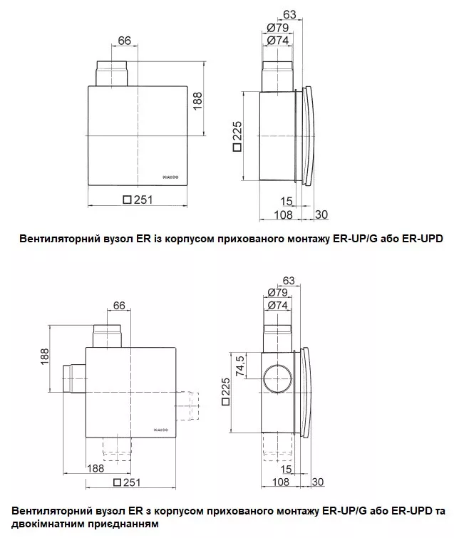 Вытяжной вентилятор Maico ER 60
