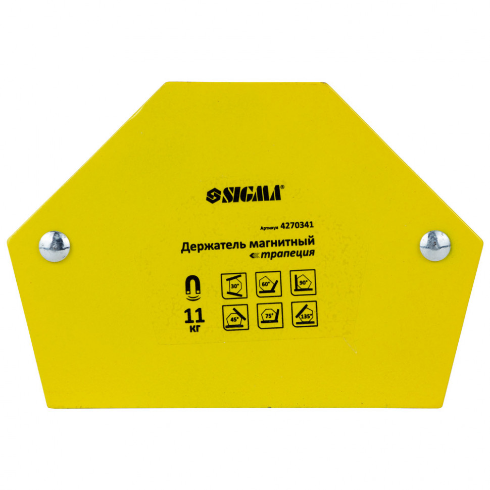 Магнит для сварки трапеция SIGMA 11кг