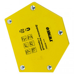 Магнит для сварки трапеция SIGMA 22кг