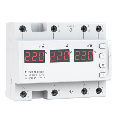 Реле напряжения Zubr D6-63 red