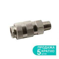 Соединение быстросъемное GRAD MT 1/4&quot;
