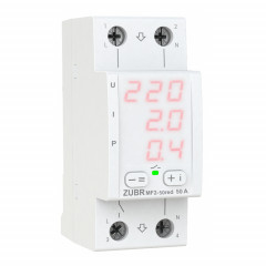 Реле напряжения Zubr MF2-50 red