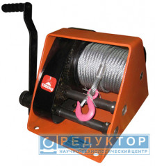 Лебедка ручная шестеренная ЛРШ-2000 (GR2000)