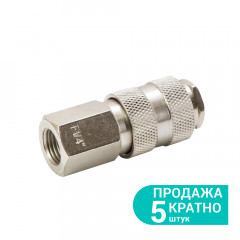 Соединение быстросъемное GRAD FT 3/8&quot;