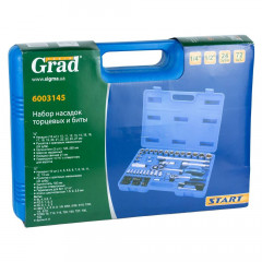 Набор насадок GRAD 72шт Start