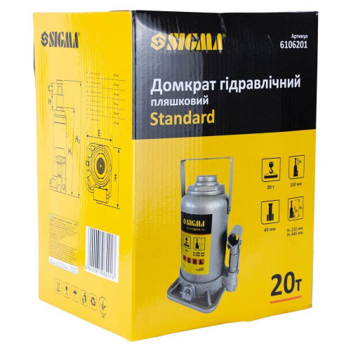 Домкрат SIGMA 20т 235-445мм Standard