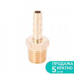 Штуцер SIGMA 6мм MT 1/4" (латунь)