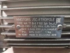 Электродвигатель передвижения MMotors МА 71 В-6 без тормоза