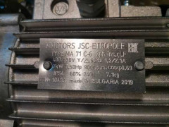 Электродвигатель передвижения MMotors МА 71 C-6 без тормоза