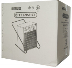 Тепловентилятор Термия АО ЭВО 12,0/0,8