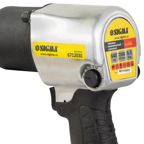 Гайковерт SIGMA 1/2" с набором насадок