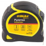 Рулетка SIGMA 3мx16мм Foreman