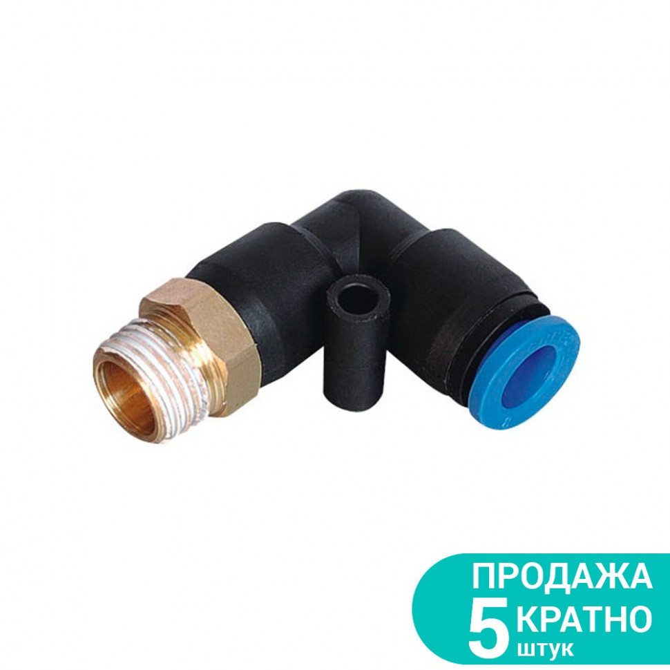 Штуцер цанговый SIGMA L 12мм МТ 1/2