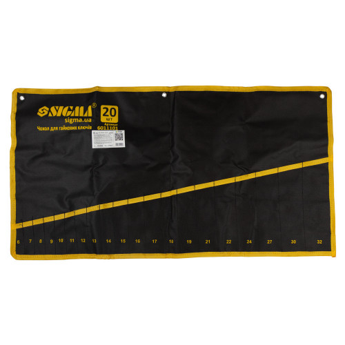 Чохол для гайкових ключів SIGMA 20шт