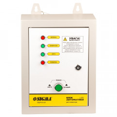 Блок автоматики SIGMA 220В для генераторов до 10кВт