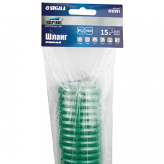 Шланг спіральний REFINE 15м 5.5x8мм