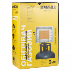 Обогреватель газовый SIGMA 3кВт на кронштейне