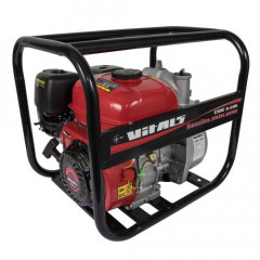 Мотопомпа Vitals USK 2-30b