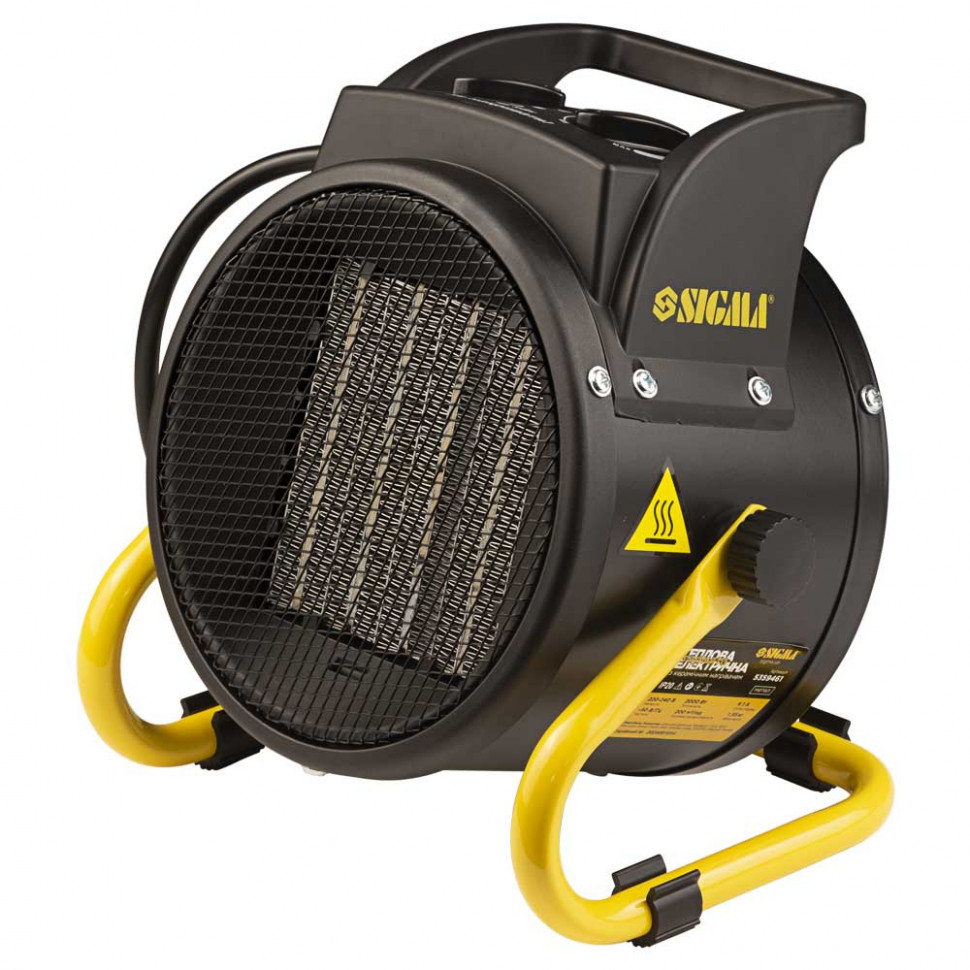 Электрическая тепловая пушка SIGMA 2.0кВт (металл)