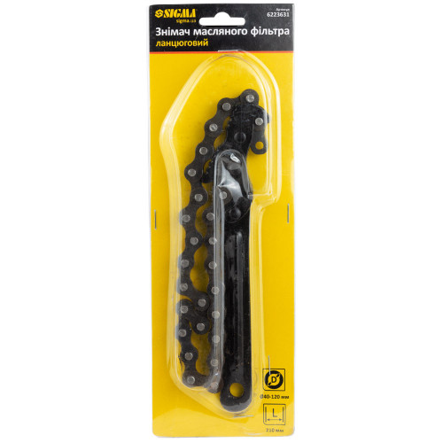 Съемник масляного фильтра SIGMA 40-120мм