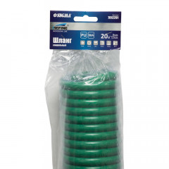 Шланг спіральний REFINE 20м 8x12мм