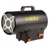 Газовая тепловая пушка SIGMA 17кВт