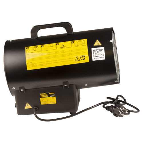 Газовая тепловая пушка SIGMA 17кВт