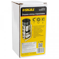 Обжимка поршневых колец SIGMA 90-175мм