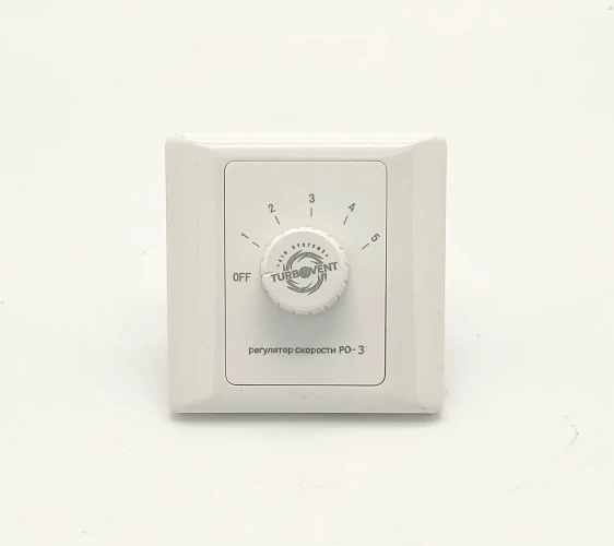 Регулятор оборотов Турбовент РО-3