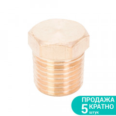Заглушка SIGMA MT 1/4" (латунь)
